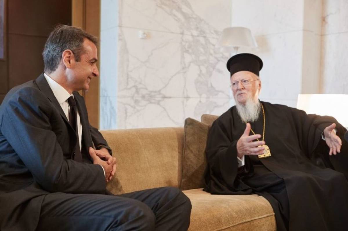 Επικοινωνία Μητσοτάκη με Βαρθολομαίο- Ευχές και περαστικά
