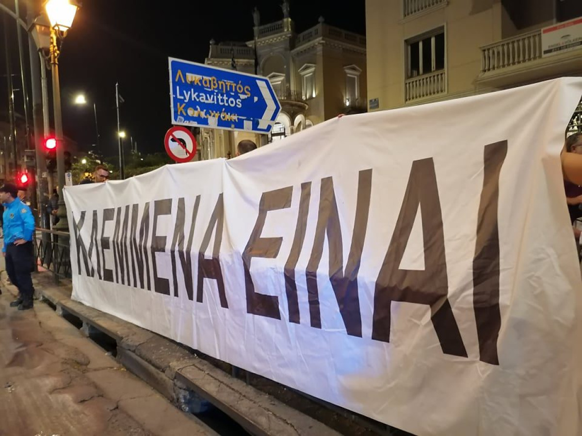 «Κλεμμένα είναι»: Οι αντιδράσεις κομμάτων- φορέων για τα κυκλαδικά αντικείμενα