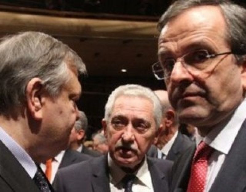 Μήνυμα Κομισιόν σε συγκυβέρνηση: Διατηρήστε τη σταθερότητα