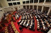 Γραφείο προϋπολογισμού της Βουλής: Όσο αυξάνετε τους φόρους, θα μειώνονται τα έσοδα