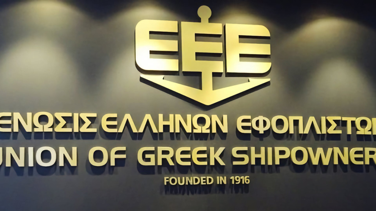Ψήφος εμπιστοσύνης από την Ε.Ε.Ε. στη συμφωνία Clean Industrial Deal