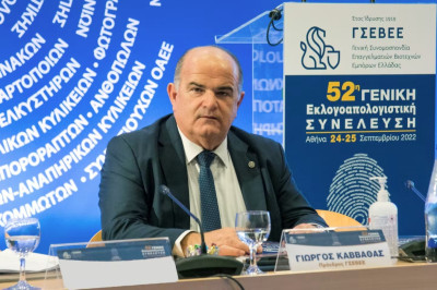 ΓΣΕΒΕΕ: Ο Γιώργος Καββαθάς εκλέχθηκε πρόεδρος για 3η συνεχή τριετία