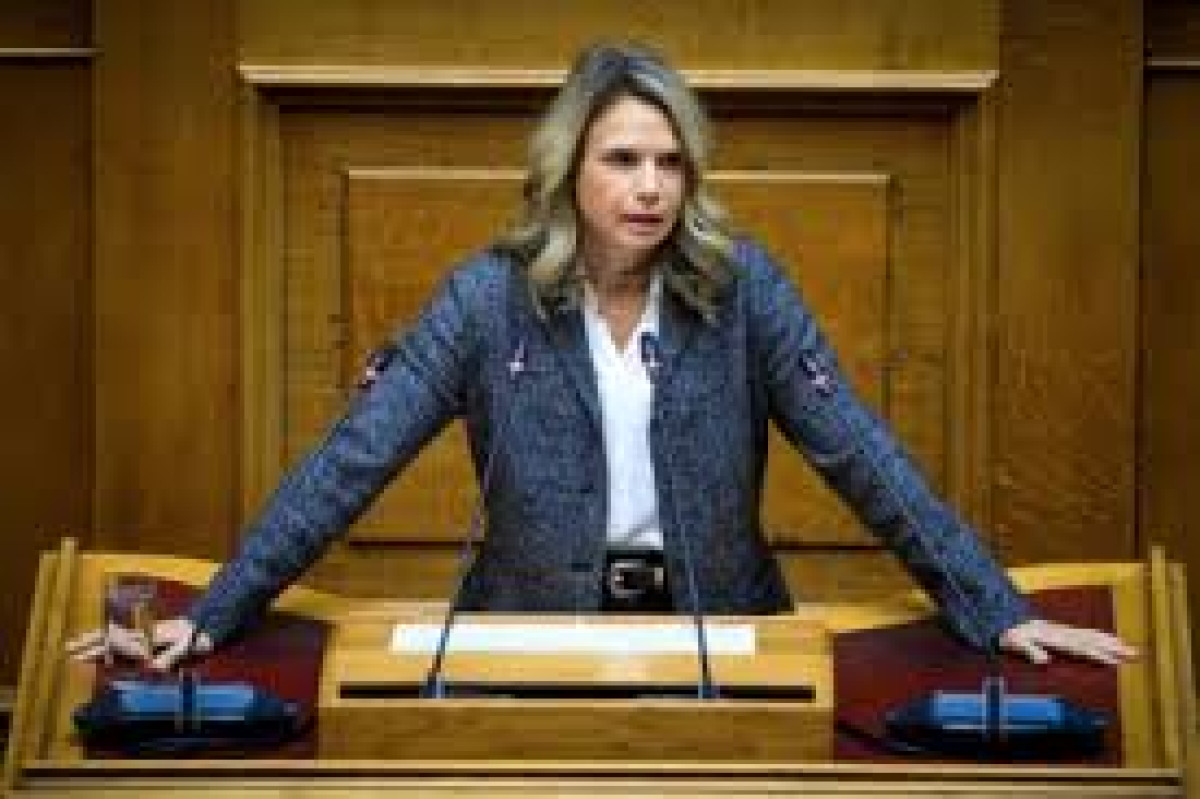 Αποστολάκη: Καμία νομιμοποίηση στην αμνήστευση του Καραμανλή