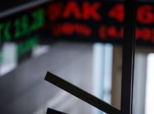 Διερευνητική συνεδρίαση αναμένεται στο Χ.Α.