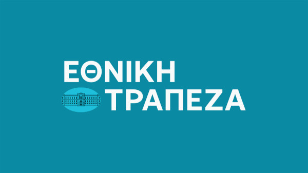 Εθνική Τράπεζα: Αγόρασε 574.378 ίδιες μετοχές – Στα €7.02 εκατ. το κόστος