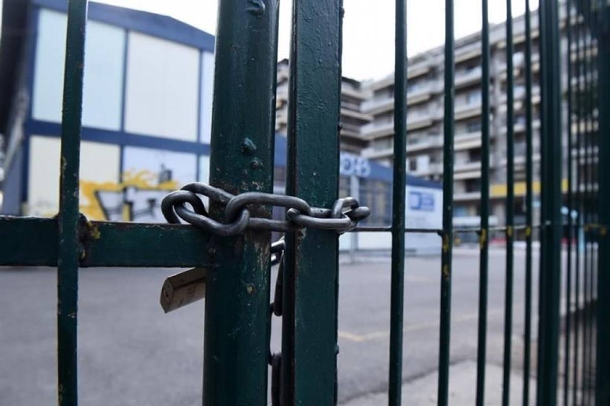 Ποια σχολεία δεν λειτουργούν λόγω κακοκαιρίας και γρίπης