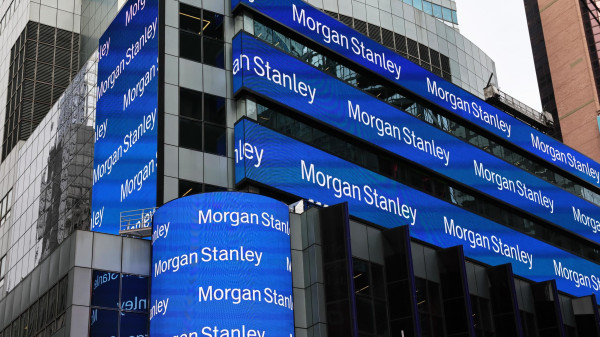 Morgan Stanley: Σε τροχιά για ράλι η Wall Street