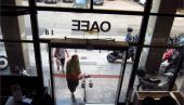 Σε μηνιαία βάση από την 1η Μαρτίου 2015 η καταβολή των εισφορών στον ΟΑΕΕ
