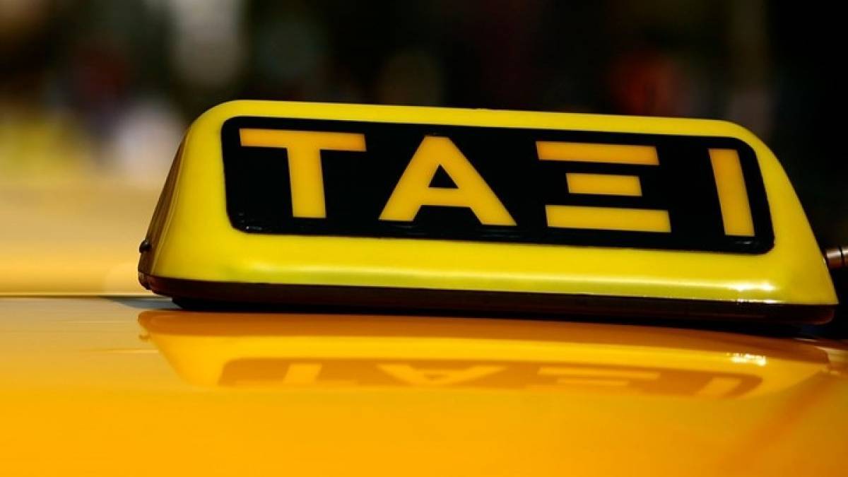 «Χειρόφρενο» στα ταξί της Αθήνας την Τετάρτη