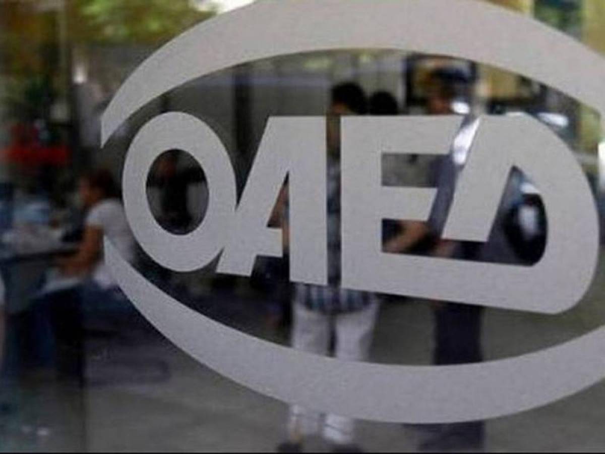 ΟΑΕΔ: Ένταξη γυναικών θυμάτων βίας στο πρόγραμμα απασχόλησης ευπαθών ομάδων
