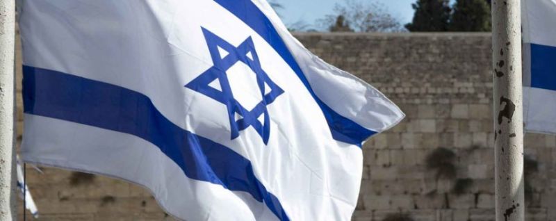 Ισραήλ: Αποχωρεί από την UNESCO