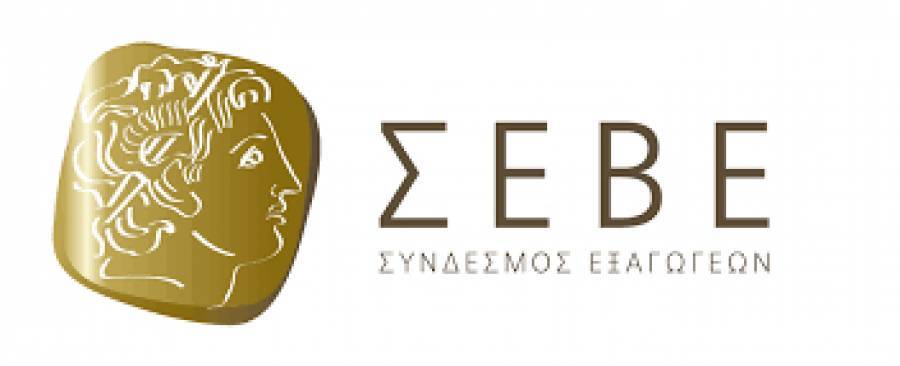 ΣΕΒΕ: Εκτίναξη των ελληνικών εξαγωγών τον Μάρτιο του 2021
