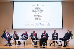 Μέση ανάπτυξη 1,3% την τελευταία 50ετία-Η οικονομία υποτάχθηκε στην πολιτική