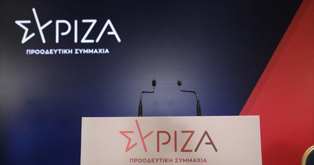 ΣΥΡΙΖΑ:Η ρήτρα θα υπάρχει,απλά οι πολίτες δεν θα τη βλέπουν