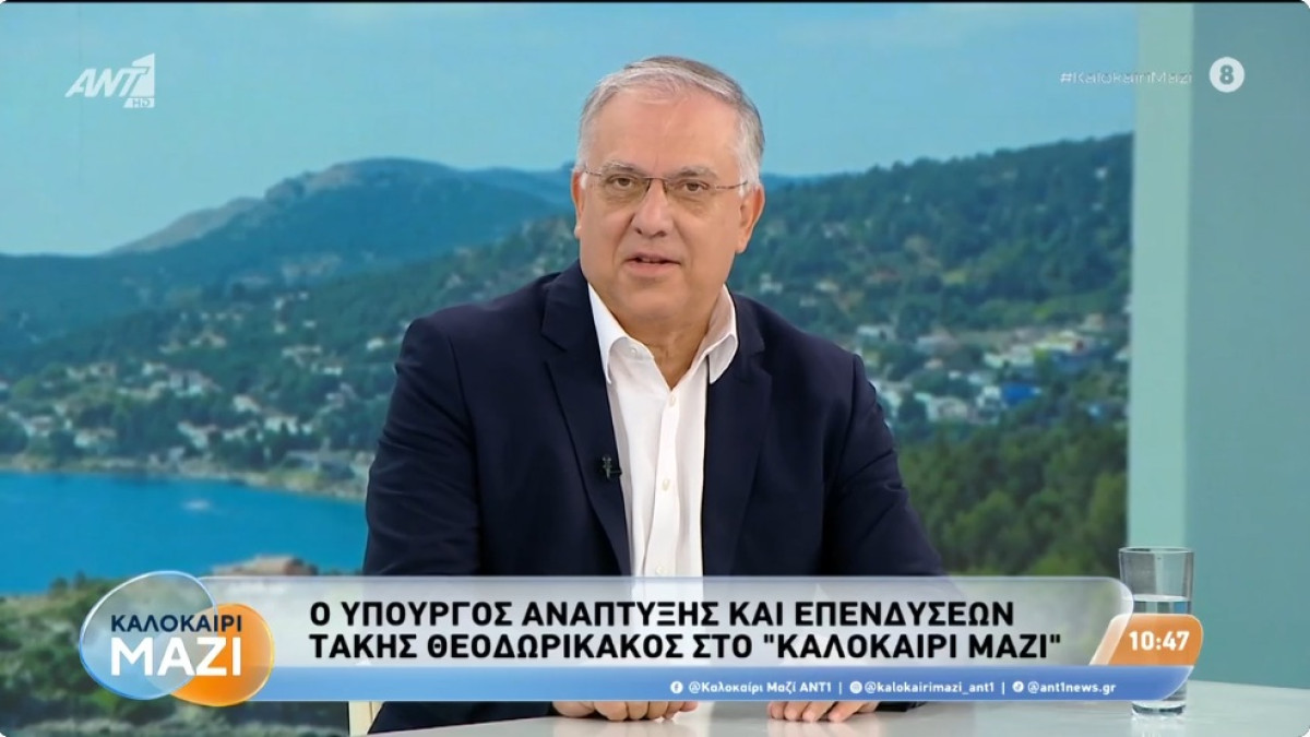 Θεοδωρικάκος: Ο Τσίπρας τάζει λαγούς με πετραχήλια – Πού θα βρει €13 δισ. το χρόνο;