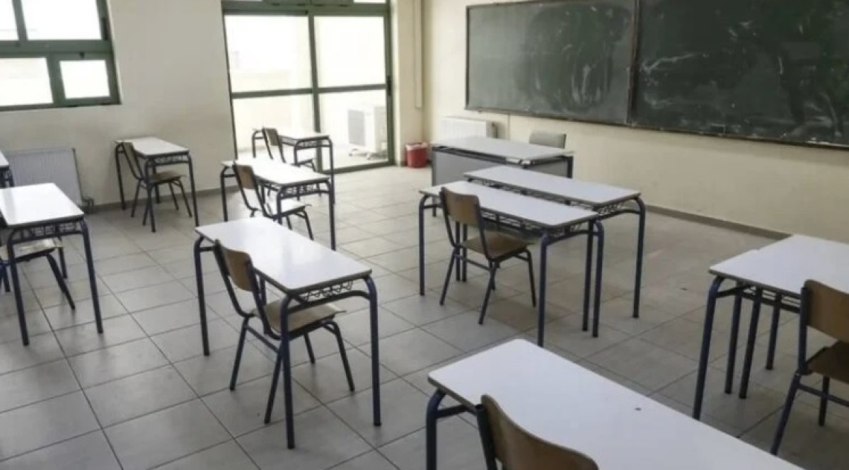 Ανακοινώνονται τα αποτελέσματα για την εισαγωγή στα Πρότυπα Σχολεία
