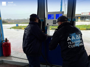 ΑΑΔΕ: Διετής σφράγιση πρατηρίου καυσίμων στην Πρέβεζα