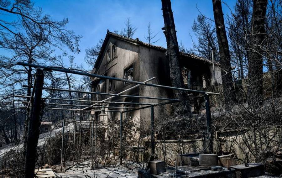 Άνοιξε ξανά το arogi.gov.gr για τροποποιήσεις στις αιτήσεις των πυρόπληκτων