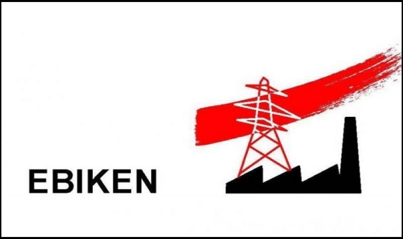 Με το προεδρείο της ΕΒΙΚΕΝ συναντήθηκε ο Π. Λαφαζάνης