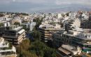Ομαλά η υποβολή αιτήσεων για το «Εξοικονόμηση κατ' οίκον»