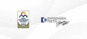 Ευρωπαϊκή Πίστη: Πρωτοπόρος Οργανισμός στην Υπεύθυνη Επιχειρηματικότητα