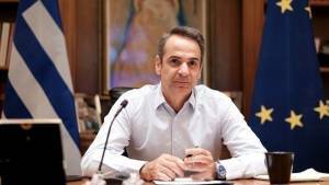 ΚΥΣΕΑ: Συνεδριάζει υπό τον πρωθυπουργό για το Αφγανιστάν