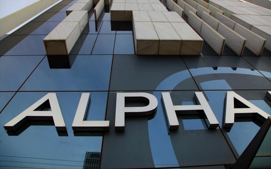 Ομόλογο Alpha Bank: Αντλεί 400 εκατ. ευρώ με επιτόκιο 7,75%
