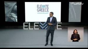 Ο Μητσοτάκης εγκαινίασε Μητρώο για τις «made in Greece» startups