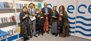 Η Ελλάδα Τιμώμενη Αγορά στην έκθεση BolognaBookPlus 2023