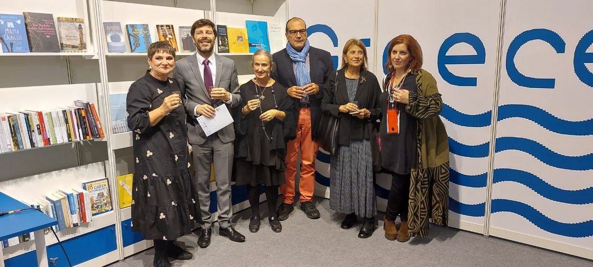 Η Ελλάδα Τιμώμενη Αγορά στην έκθεση BolognaBookPlus 2023