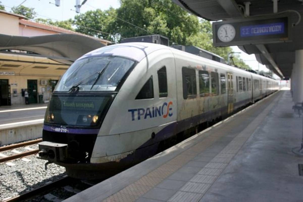 Καθυστερήσεις στα δρομολόγια της ΤΡΑΙΝΟΣΕ λόγω φωτιάς