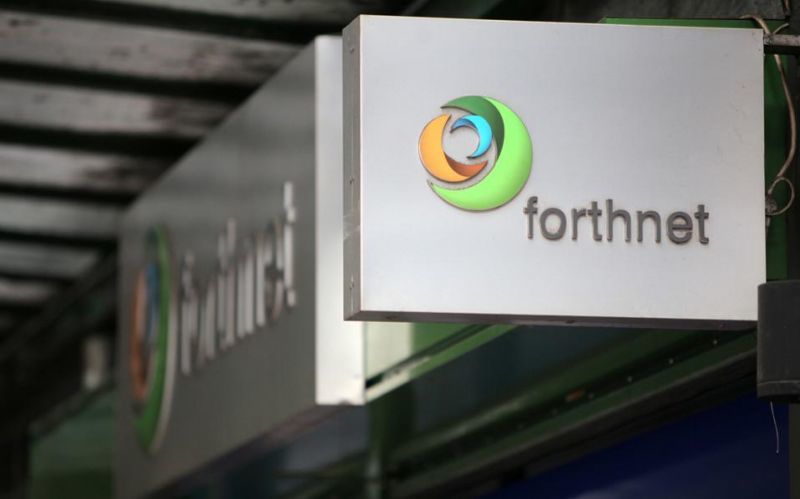 Forthnet: Ξεκινά η δεύτερη περίοδος άσκησης δικαιώματος μετατροπής του ΜΟΔ
