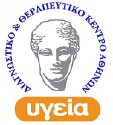 ΥΓΕΙΑ: Στις 28 Αυγούστου τα αποτελέσματα του α' εξαμήνου