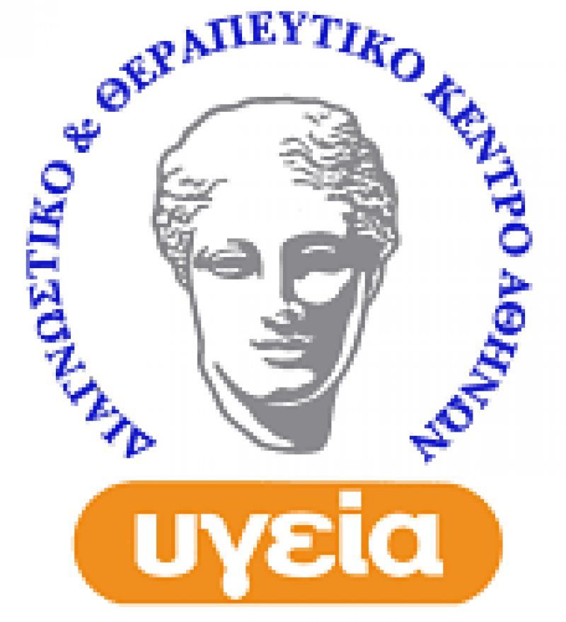 ΥΓΕΙΑ: Στις 28 Αυγούστου τα αποτελέσματα του α' εξαμήνου