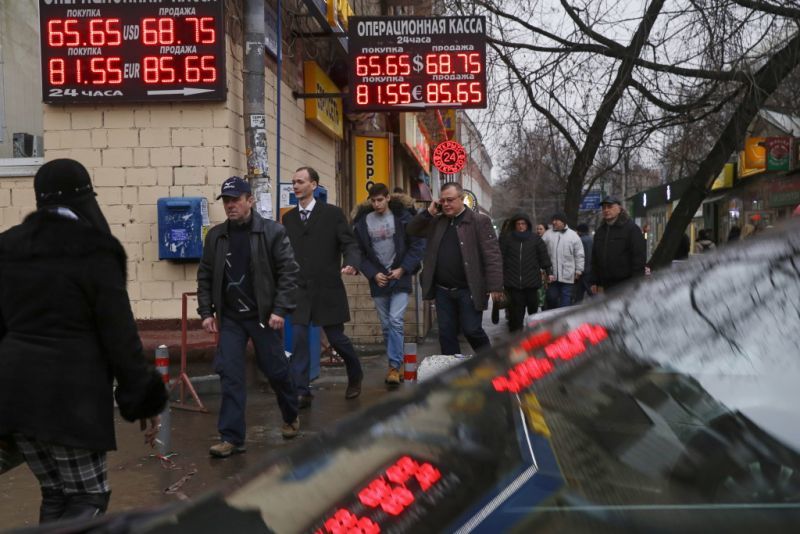 Ρωσία: Ανάπτυξη 2,5% στο δεύτερο τρίμηνο