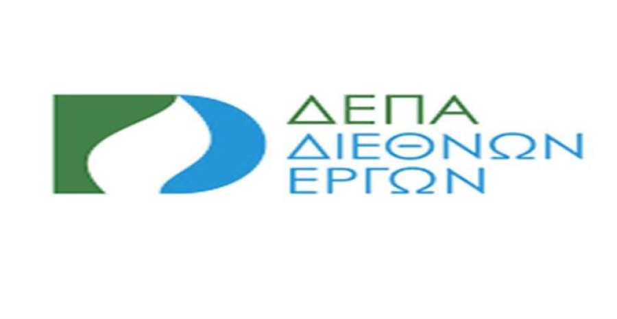 Μνημόνιο Συνεργασίας ΔΠΘ-ΔΕΠΑ για ανταλλαγή τεχνογνωσίας σε θέματα ΑΠΕ-ανανεώσιμων καυσίμων