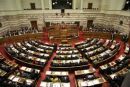 Σήμερα στη Βουλή ο προϋπολογισμός