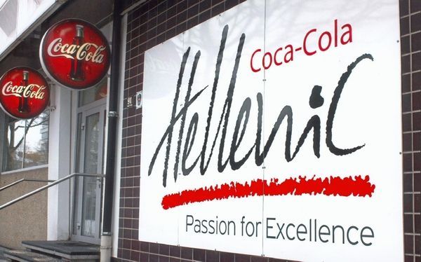 Το δεύτερο τρίμηνο του 2013 θα έχει ολοκληρωθεί η δημόσια πρόταση της Coca Cola HBC