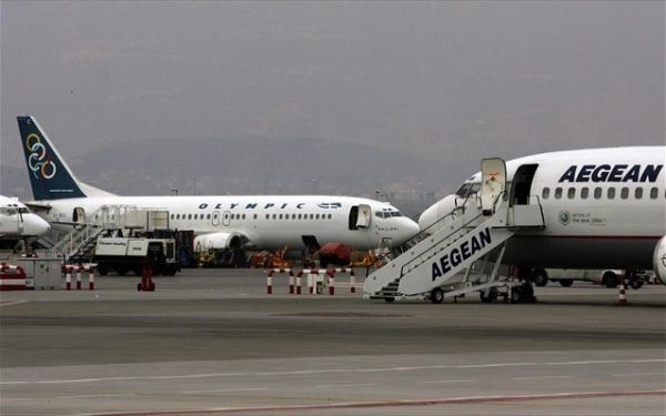 Αegean: Ακύρωση πτήσεων προς/από Κωνσταντινούπολη την Τετάρτη