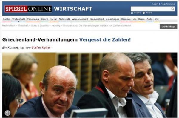 Spiegel: Περίεργη η εμμονή στις λεπτομέρειες