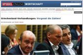 Spiegel: Περίεργη η εμμονή στις λεπτομέρειες