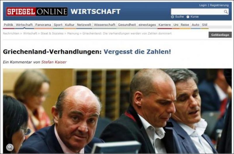 Spiegel: Περίεργη η εμμονή στις λεπτομέρειες