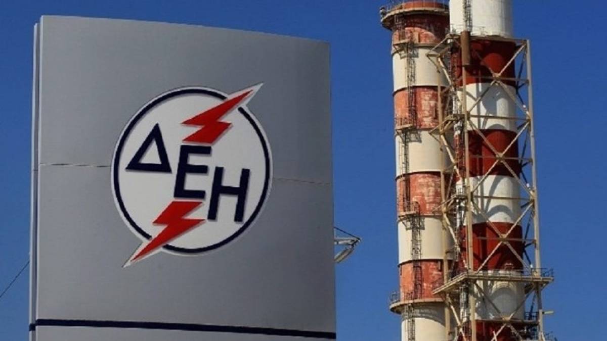 Αναμένεται μεγαλύτερη η ζημιά στη ΔΕΗ από τις λιγνιτικές μονάδες