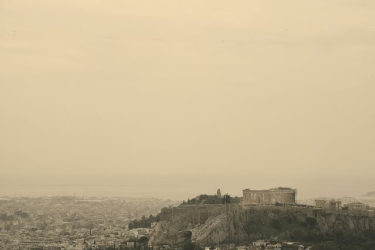 «Ποδαρικό» με 30άρια και αφρικανική σκόνη κάνει ο Απρίλιος