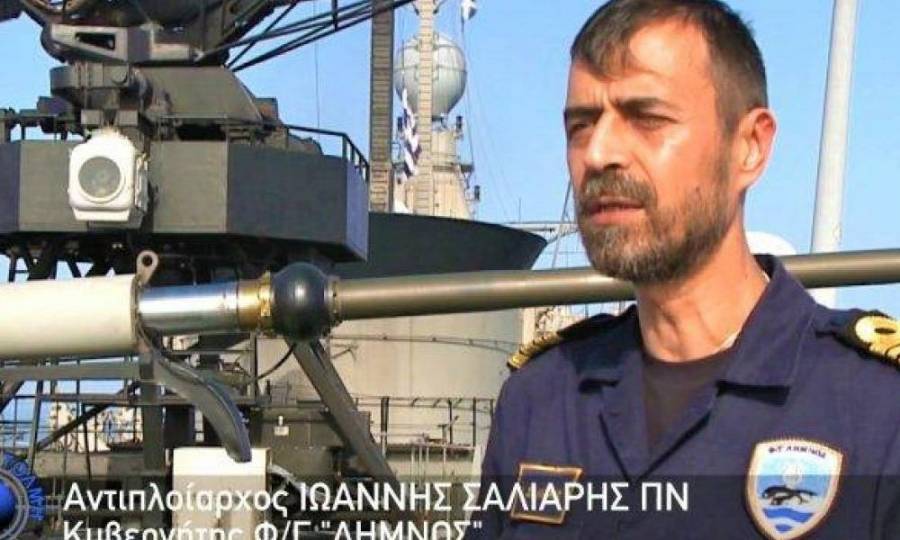 «Είσαι μάγκας κύριε κυβερνήτα»