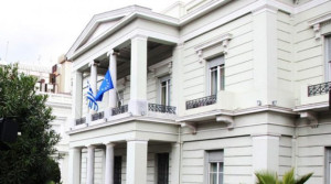 Τι γίνεται με τους ΟΕΥ του ΥΠΕΞ;