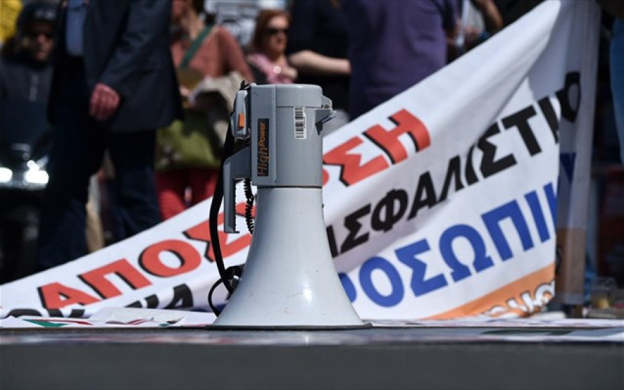 ΑΔΕΔΥ: 24ωρη απεργία στο Δημόσιο την Τετάρτη 8 Μαρτίου