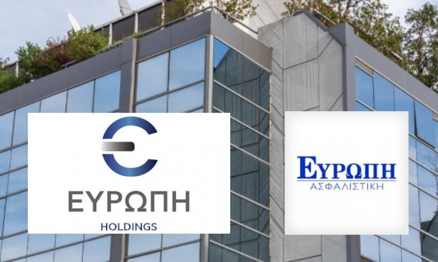 ΕΥΡΩΠΗ Holdings: ΑΜΚ αποφάσισε η ΓΣ- Στόχος τα €68,3 εκατ.