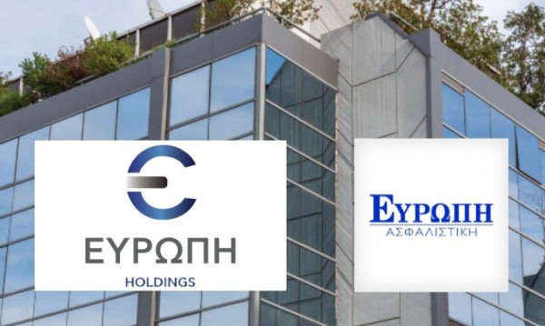 ΕΥΡΩΠΗ Holdings: ΑΜΚ αποφάσισε η ΓΣ- Στόχος τα €68,3 εκατ.