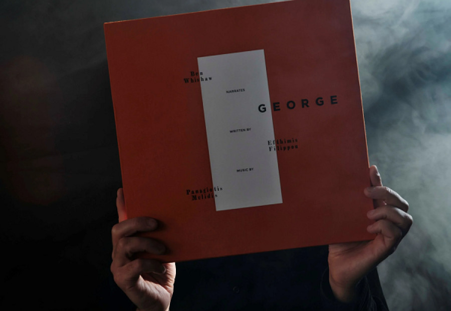 “George”: Ακούσαμε το νέο έργο του Ευθύμη Φιλίππου και του Larry Gus